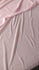 Stretch Sheer Mesh Fabric (Blush Pink) | (4 Way Stretch/Per Yard)