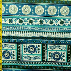 The Multi-Pattern Print on Soft Nylon Spandex Fabric (Blue) | (4 Way Stretch/Per Yard)